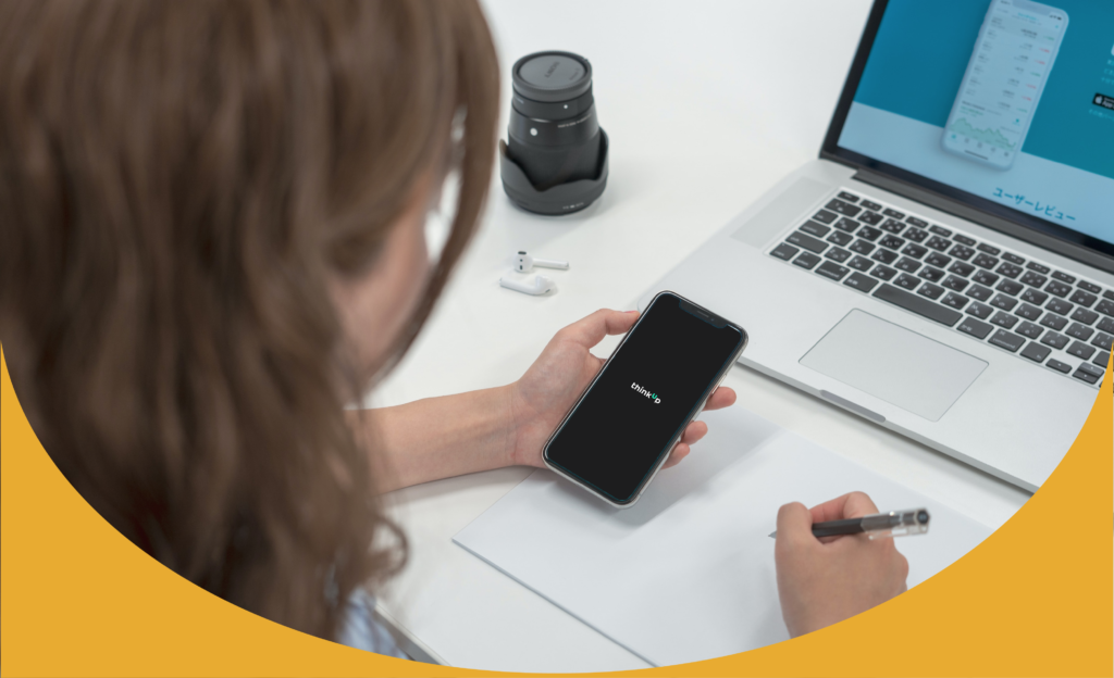 THINKUP-Nota-de-blog-12-1024x624